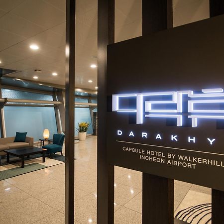 Darakhyu Incheon Airport Terminal No.1 Capsule Hotel Esterno foto